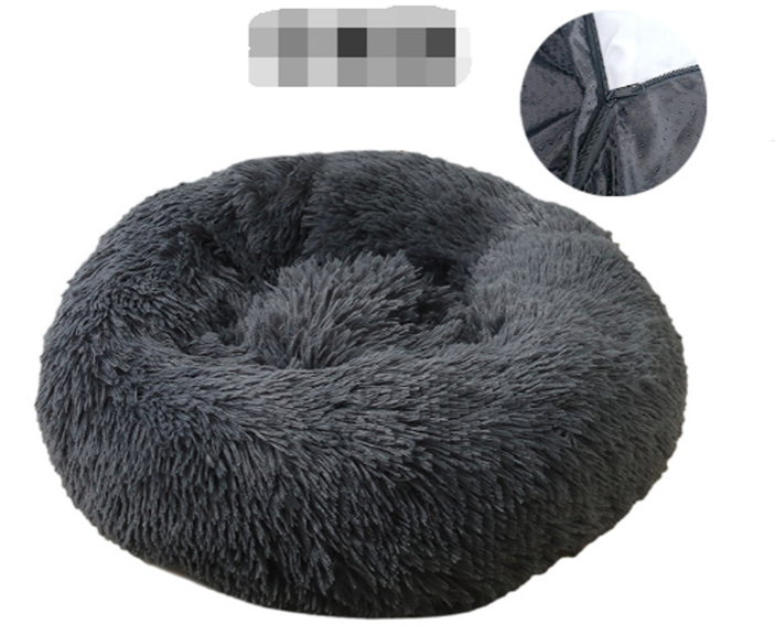 Cozy Pet Dog Bed - Comfortable Donut Cuddler for Small and Large Dogs.