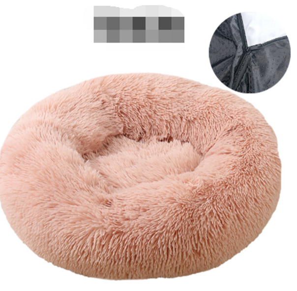 Cozy Pet Dog Bed - Comfortable Donut Cuddler for Small and Large Dogs.