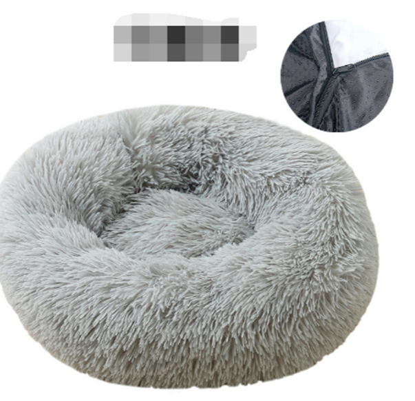 Cozy Pet Dog Bed - Comfortable Donut Cuddler for Small and Large Dogs.